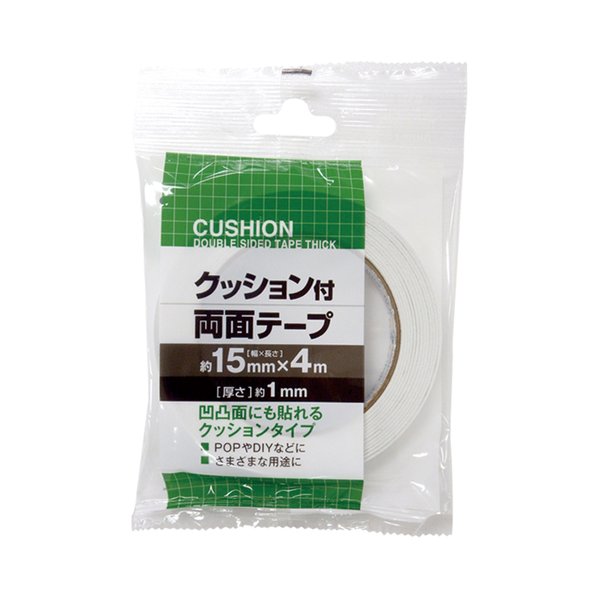 160クッション両面テープ （15mm×4m） 【お徳用セット 12個セット 】 32-160 日用品雑貨・文房具・手芸 文房具・事務用品 文具 オフィス用品 文房具 事務用品 テープ・接着用具のサムネイル