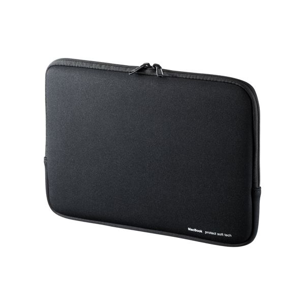 サンワサプライ MacBookプロテクトスーツ IN-MACPR1301BK 【×2セット】 【お徳用 まとめ買い お買い得 業務用 割引 セット販売】