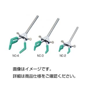 【お徳用 まとめ買い セット販売】 両開クランプ NC-2【×5セット】 【お徳用 まとめ買い セット販売】 両開クランプ NC-2【×5セット】