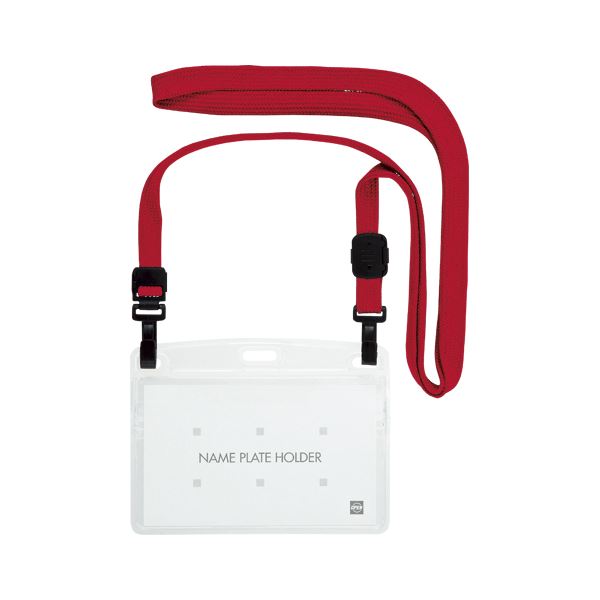 オープン 吊り下げ名札 ダブルフック式 10枚入 NL-1-RD 赤 【×2セット】 【お徳用 まとめ買い お買い得 業務用 割引 セット販売】 日用品雑貨・文房具・手芸 文房具・事務用品 文具 オフィス用品 文房具 事務用品 名札・カードケース
