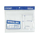 ジッパー付きポリバック PE0.08mm厚 B判サイズ CR-PB4B-T 10枚入 【×10セット】 【お徳用 まとめ買い お買い得 業務用 割引 セット販売】 日用品雑貨・文房具・手芸 文房具・事務用品 文具 オフィス用品 文房具 事務用品 袋類 ビニール袋