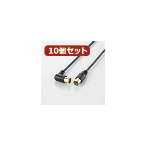 【10個セット お徳用 まとめ買い】 HORIC HDMI MINIケーブル 3m シルバー HDM30-016MNSX13 【お徳用 まとめ買い お買い得 業務用 割引 セット販売】 【10個セット お徳用 まとめ買い】 HORIC HDMI MINIケーブル 3m シルバー HDM30-016MNSX13 【お徳用 まとめ買い お買い得 業務用 割引 セット販売】