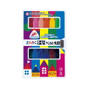 サクラクレパス さんかくクーピーペンシル ソフトケース入 FYL12 入 【×2セット】 【お徳用 まとめ買い お買い得 業務用 割引 セット販売】