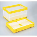 折りたたみコンテナ / オリコン 【40L / イエロー透明】 CB-S41NR 岐阜【プラス 事務用品 PLUS 文具 オフィス用品 文具】 チック工業 日用品雑貨・文房具・手芸 文房具・事務用品 文具 オフィス用品 文房具 事務用品 コンテナ