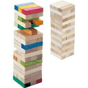 アーテック 木製つみきゲーム (箱入) 【×15セット】 【お徳用 まとめ買い お買い得 業務用 割引 セット販売】