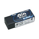 ぺんてる アインブラック消しゴム (軽く消せるタイプ) ZEAH06A 1個入 【×30セット】 【お徳用 まとめ買い お買い得 業務用 割引 セット販売】 日用品雑貨・文房具・手芸 文房具・事務用品 文具 オフィス用品 文房具 事務用品 消しゴム