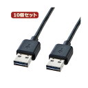 【10個セット お徳用 まとめ買い】 HORIC HDMI MICROケーブル 2m シルバー HDM20-040MCSX19 【お徳用 まとめ買い お買い得 業務用 割引 セット販売】(2)
