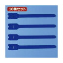 【10個セット お徳用 まとめ買い】 HORIC HDMI MICROケーブル 2m ゴールド HDM20-017MCGX18 【お徳用 まとめ買い お買い得 業務用 割引 セット販売】