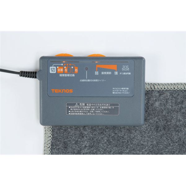 電気ホットカーペット / 電気カーペット 本体のみ 【二畳用 ）176×176cm】 長方形 折りたたみ可 家電 季節・空調家電 生活家電 住宅設備家電 季節家電（冷暖房・空調） 季節家電（冷暖房・空調）