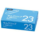 TANOSEE 【お徳用セット】 TANOSEE ゼムクリップ 小 23mm シルバー 1箱 (100本) 【×100セット】 【お徳用 まとめ買い お買い得 ...