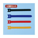 【10個セット お徳用 まとめ買い】 3Aカンパニー ミニHDMIケーブル 1m 4K / 3D対応 HDMI-miniHDMI変換ケーブル AVC-HDMI10MN バルク AVC-HDMI10MNX18 【お徳用 まとめ買い お買い得 業務用 割引 セット販売】