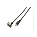 変換名人 USB A (下L)→micro100cmケーブル USBADL-MC / CA100 【×10セット】 【お徳用 まとめ買い お買い得 業務用 割引 セット販売】(2)