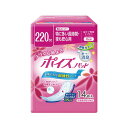 日本製紙クレシア ポイズパッド 安心スーパー 14枚 【×10セット】 【お徳用 まとめ買い お買い得 業務用 割引 セット販売】(4)