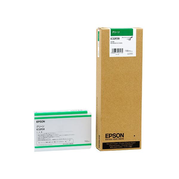 EPSON 純正品 エプソン PX-P / K3インクカートリッジ グリーン 700ml ICGR58 1個 【×3セット】 【お徳用 まとめ買い お買い得 業務用 割引 セット販売】 プリンタ PCサプライ・消耗品 プリンター・FAX用インク インク インクカートリッジ トナー エプソン(EPSON)用