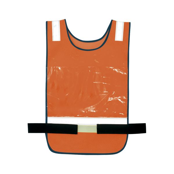 カンセン メッシュゼッケンベスト 8707-063 オレンジ 1枚入 【×2セット】 【お徳用 まとめ買い お買い得 業務用 割引 セット販売】