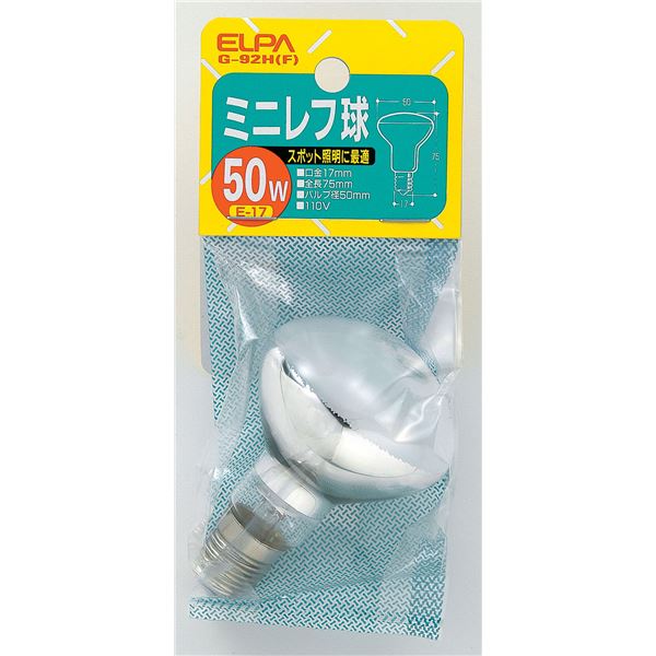 【セット販売】 ELPA ミニレフ球 電球 50W E17 フロスト G-92H 【×20セット】