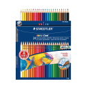 【まとめ買い セット販売】 ステッドラー ノリスクラブ水彩色鉛筆24色 144 10NC24P【×2セット】