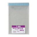 シモジマ Nピュアパック テープ付き 6798324 100枚入 【×3セット】 【お徳用 まとめ買い お買い得 業務用 割引 セット販売】 日用品雑貨・文房具・手芸 文房具・事務用品 文具 オフィス用品 文房具 事務用品 袋類 OPP袋