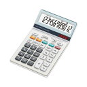 SHARP シャープ 電卓 EL-N732K 1台入 【×2セット】 【お徳用 まとめ買い お買い得 業務用 割引 セット販売】 日用品雑貨・文房具・手芸 文房具・事務用品 文具 オフィス用品 文房具 事務用品 電卓