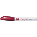 寺西化学 マジックインキ No.700単色 M700-T2 赤 1本入 【×30セット】 【お徳用 まとめ買い お買い得 業務用 割引 セット販売】 日用品雑貨・文房具・手芸 文房具・事務用品 文具 オフィス用品 文房具 事務用品 ペン・万年筆