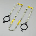 ルミチェインバーサイン CHB-S-YL 【単品】 ガーデン・DIY・工具 エクステリア 工事 リフォーム 電動工具 木材 建築資材 設備 DIY 工具(4)