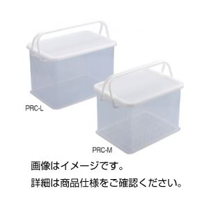 【お徳用 まとめ買い セット販売】 ロックキャリー PRC-L【×3セット】 【お徳用 まとめ買い セット販売】 ロックキャリー PRC-L【×3セット】