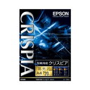 【EPSON メーカー純正品 EPSON 】 エプソン 写真用紙クリスピア≪高光沢≫ (A4 / 20枚) KA420SCKR
