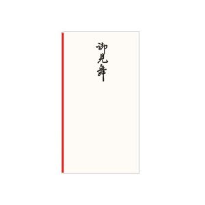 赤城 御見舞本式多当 T3920 1パック (5枚) 【×15セット】 【お徳用 まとめ買い お買い得 業務用 割引 セット販売】 日用品雑貨・文房具・手芸 文房具・事務用品 文具 オフィス用品 文房具 事務用品 赤城 御見舞本式多当 T3920 1パック (5枚) 【×15セット】 【お徳用 まとめ買い お買い得 業務用 割引 セット販売】 日用品雑貨・文房具・手芸 文房具・事務用品 文具 オフィス用品 文房具 事務用品