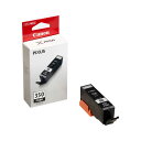キヤノン Canon インクジェットカートリッジ BCI-350PGBK ブラック 1個入 【×2セット】 【お徳用 まとめ買い お買い得 業務用 割引 セット販売】 プリンタ PCサプライ・消耗品 プリンター・FAX用インク インク インクカートリッジ トナー キャノン(CANON)用