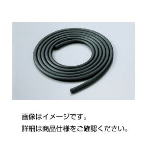 【お徳用 まとめ買い セット販売】 ゴム管(ネオ・チュービング)5N(10m)【×3セット】