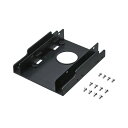サンワサプライ 2.5インチHDD変換マウンタ (2台用) TK-HD252 【×5セット】 【お徳用 まとめ買い お買い得 業務用 割引 セット販売】 デジタル 家電 パソコン 周辺機器 AV PC部品(2)