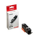 キヤノン Canon インクジェットカートリッジ BCI-350XLPGBK ブラック (大容量) 1個入 【×2セット】 【お徳用 まとめ買い お買い得 業務用 割引 セット販売】 プリンタ PCサプライ・消耗品 プリンターインク インク インクカートリッジ トナー キャノン(CANON)用