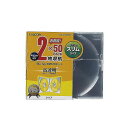 ELECOM 【まとめ買い 2個セット】 エレコム Blu-ray / DVD / CDケース (スリム / PS / 2枚収納) CCD-JSCSW50CR 【×2セット】 【お徳用 まとめ買い お買い得 業務用 割引 セット販売】(2)