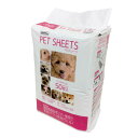 ペットプロ ペットシーツワイド50枚入 トイレシーツ【ペット用品】 【 ペット用品 犬用品 猫用品 うさぎ ベッド 犬 猫 PET bed 睡眠 】