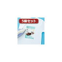 【5個セット お徳用セット】 インクジェット洗濯に強いアイロンプリント紙 (白布用) JP-TPRTYN-10X5 【お徳用 まとめ買い お買い得 業務用 割引 セット販売】 プリンタ PCサプライ・消耗品 コピー用紙・印刷用紙 コピー用紙 名刺用紙 ラベル 紙