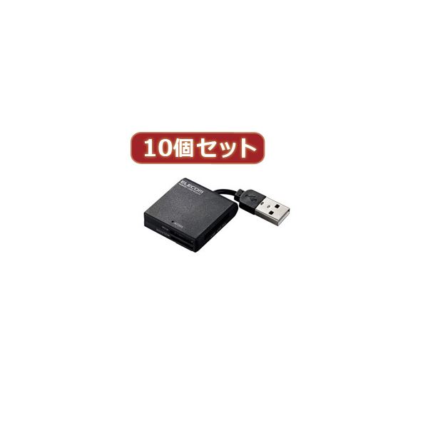 【10個セット お徳用 まとめ買い】 HORIC HDMI-USB電源アダプタ HDMI-138USBX14 【お徳用 まとめ買い お買い得 業務用 割引 セット販売】
