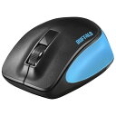 バッファロー 無線 BlueLED 3ボタン プレミアムフィットマウス ブルー BSMBW300MBL(2)