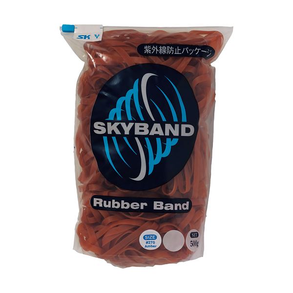 スカイトレーディング スカイバンド #270 500g入 2269 1袋 【×4セット】 【お徳用 まとめ買い お買い得 業務用 割引 セット販売】