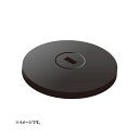 サンワサプライ eセキュリティ (薄型取付部品) SLE-18P 【×5セット】 【お徳用 まとめ買い お買い得 業務用 割引 セット販売】(2)