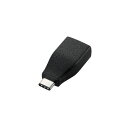 ELECOM 【まとめ買い 2個セット】 エレコム Type-C変換アダプタ USB3-AFCMADBK 【×2セット】 【お徳用 まとめ買い お買い得 業務用 割引 セット販売】(2)