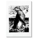 【お買い得 まとめ買い 】 アーテック 版画和紙 8切(100枚) 【×5セット】