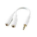 サンワサプライ オーディオスプリッター KB-IPSP 【×5セット】 【お徳用 まとめ買い お買い得 業務用 割引 セット販売】 デジタル 家電 パソコン 周辺機器 AV PC部品