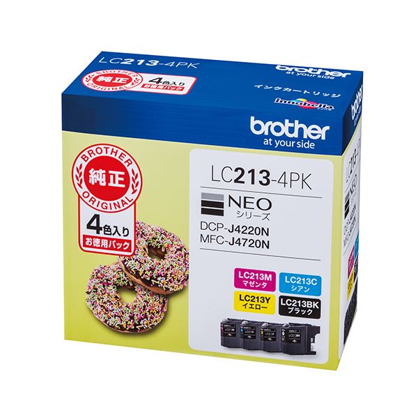 【BROTHER ブラザー工業】 事務用品 文具 プリンター機器 ブラザー インクカートリッジ 4色パック LC213-4PK 【インク インクカートリッジ トナー カートリッジ 印刷 業務用 コピー プリンター】 プリンタ PCサプライ・消耗品 トナー・カートリッジ