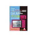 エツミ パナソニック LUMIX SZ9専用 E-7203 【×5セット】 【お徳用 まとめ買い お買い得 業務用 割引 セット販売】 デジタル 家電 パソコン 周辺機器 AV PC部品
