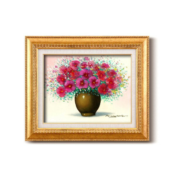 油絵額 フレームセット F6号 桑山茂「赤い花」 460×552×55mm 金フレーム 化粧箱入り 額縁 額 フレーム