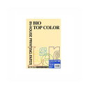 伊東屋 バイオトップカラー A4判 50枚入 160g / m2 BT401 クリーム 【×3セット】 【お徳用 まとめ買い お買い得 業務用 割引 セット販売】 プリンタ PCサプライ・消耗品 コピー用紙・印刷用紙 コピー用紙 コピー 紙 プリンタ用紙