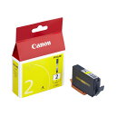 キヤノン Canon インクタンク PGI-2Y イエロー 1027B001 1個 【×4セット】 【お徳用 まとめ買い お買い得 業務用 割引 セット販売】 プリンタ PCサプライ・消耗品 プリンター・FAX用インク インク インクカートリッジ トナー キャノン(CANON)用(2)
