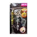 炭サポーター (手首用・2枚入) 【お徳用セット 12個セット 】 41-187 まとめ買いで!節約!ダイエット・健康 健康アクセサリー 健康アクセサリー