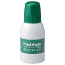 シヤチハタ スタンプ台専用補充インキ 40ml 緑 SGN-40-G 1個 【×10セット】 【お徳用 まとめ買い お買い得 業務用 割引 セット販売】 日用品雑貨・文房具・手芸 文房具・事務用品 文具 オフィス用品 文房具 事務用品 印鑑・スタンプ・朱肉