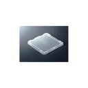 【20個セット お徳用セット】 TP規格コンテナボックス 【フタのみ単品 TP-33蓋ロックなし】 透明 相互モジュール嵌合可 【お徳用 まとめ買い 割引 セット販売】 ( 掃除用品 文房具・事務用品 生活雑貨 オフィス用品 日用品雑貨 日用消耗品 文房具 お掃除 )(3)